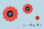 花朵相机APP图标
