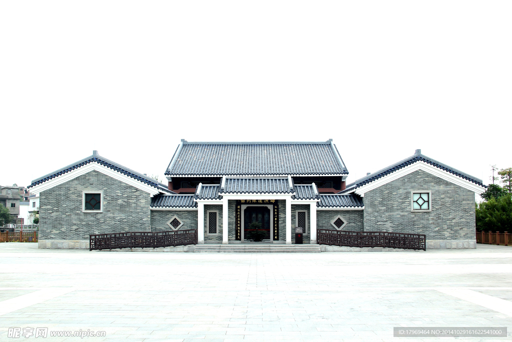 纪念馆