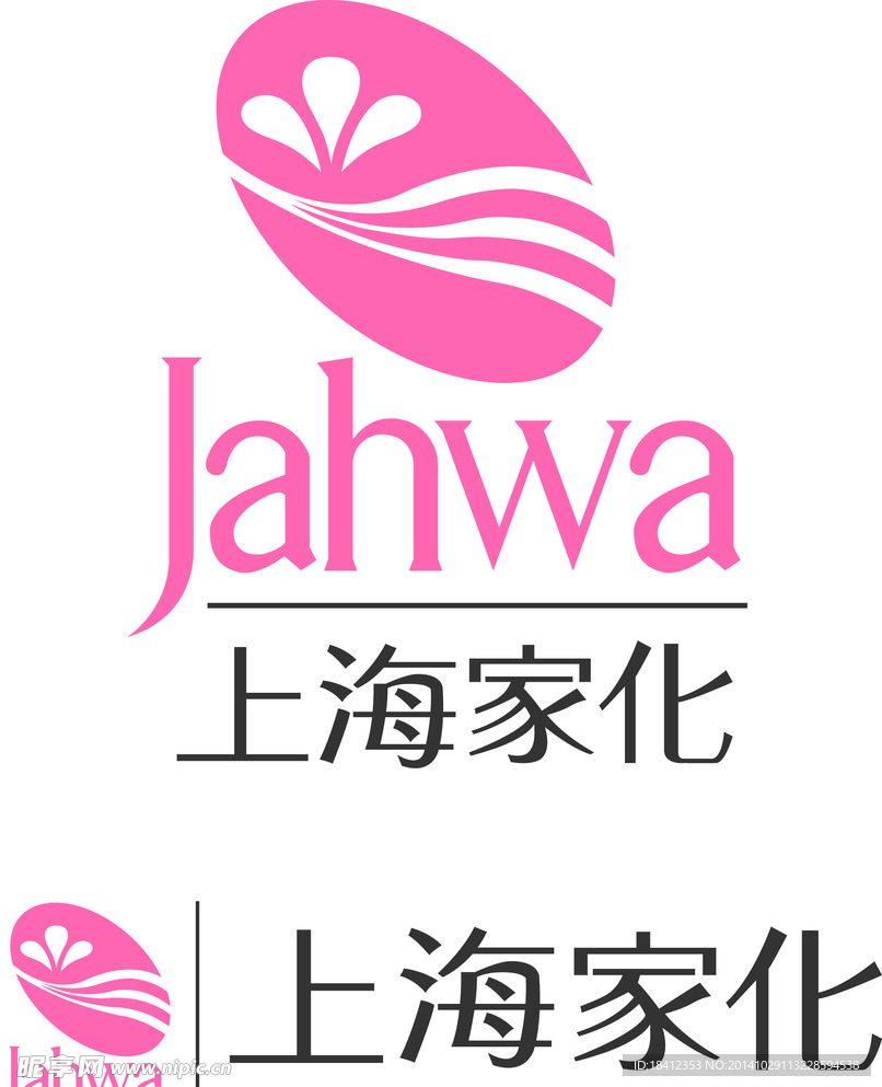 jahwa上海家化 logo