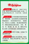 火疗馆