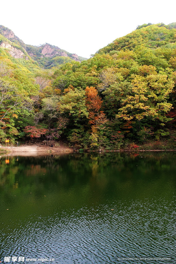 五彩湖