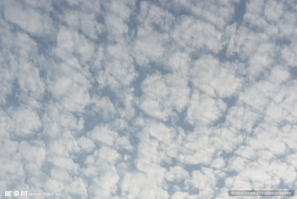 天空