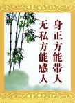 走廊文化