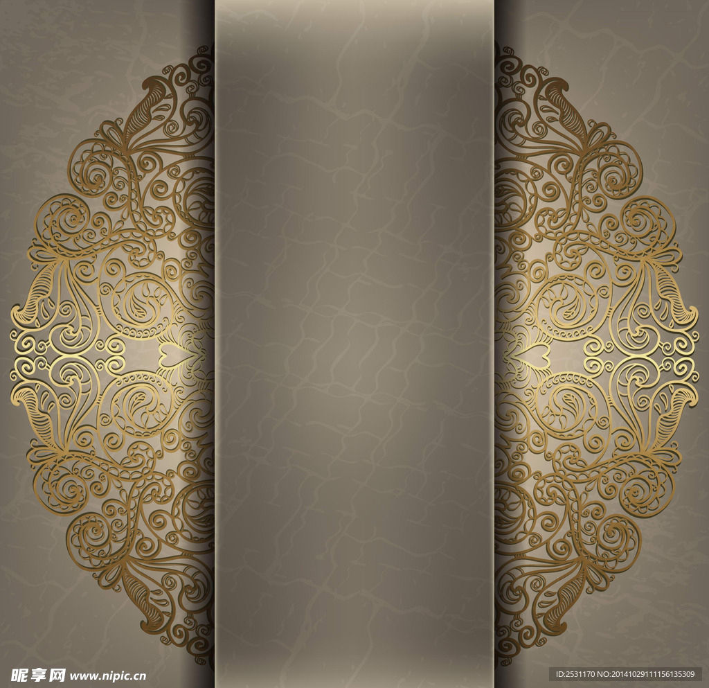 花纹