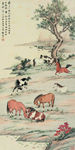 八骏图