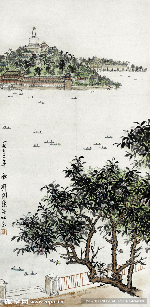 北海之春