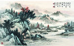 读意山水