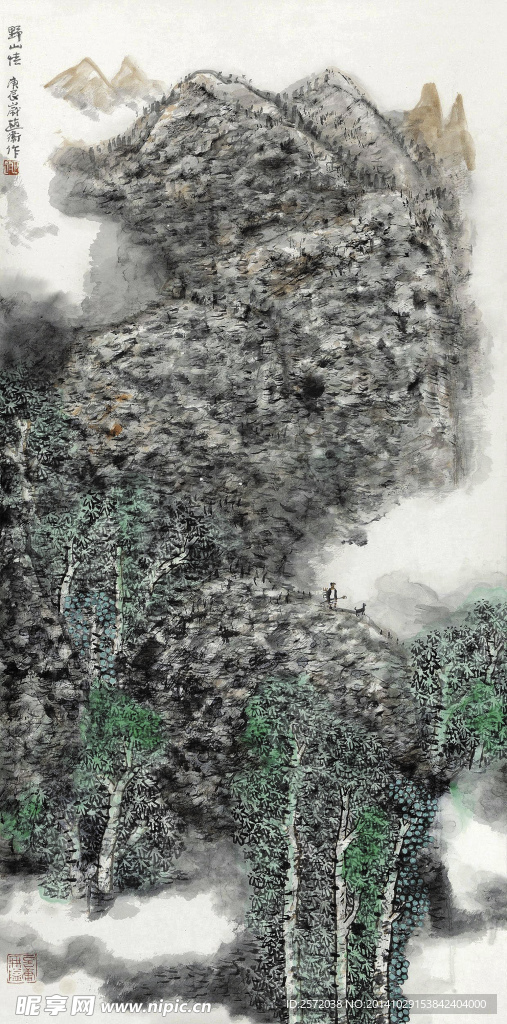 野山情