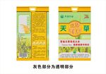 有机大米包装