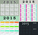 2015日历