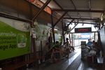 湄南河码头通道