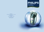 philips 宣传册