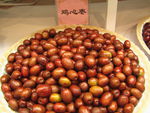 红枣