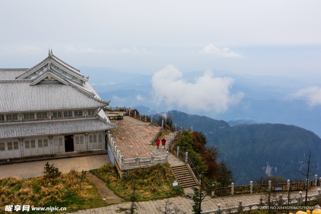 峨眉山