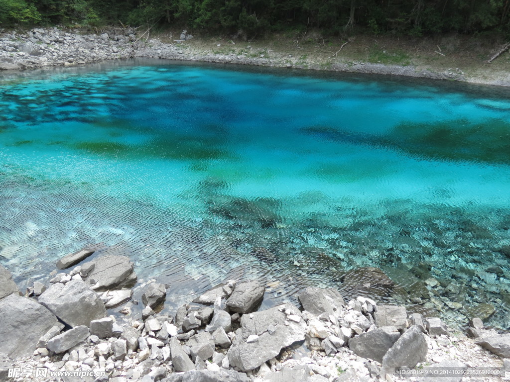 九寨沟