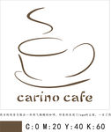 咖啡吧logo