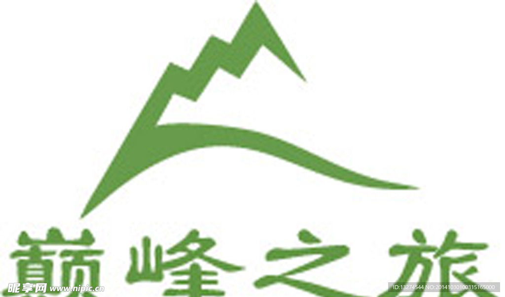 旅游logo