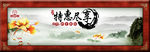 优惠尽享 积分兑换