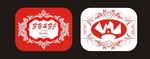 婚庆logo