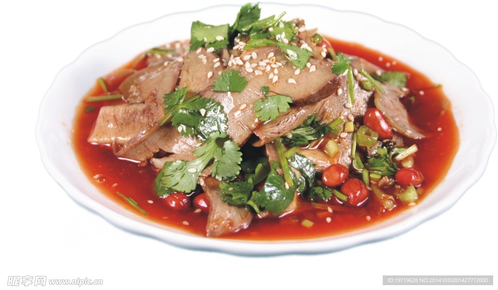 夫妻肺片