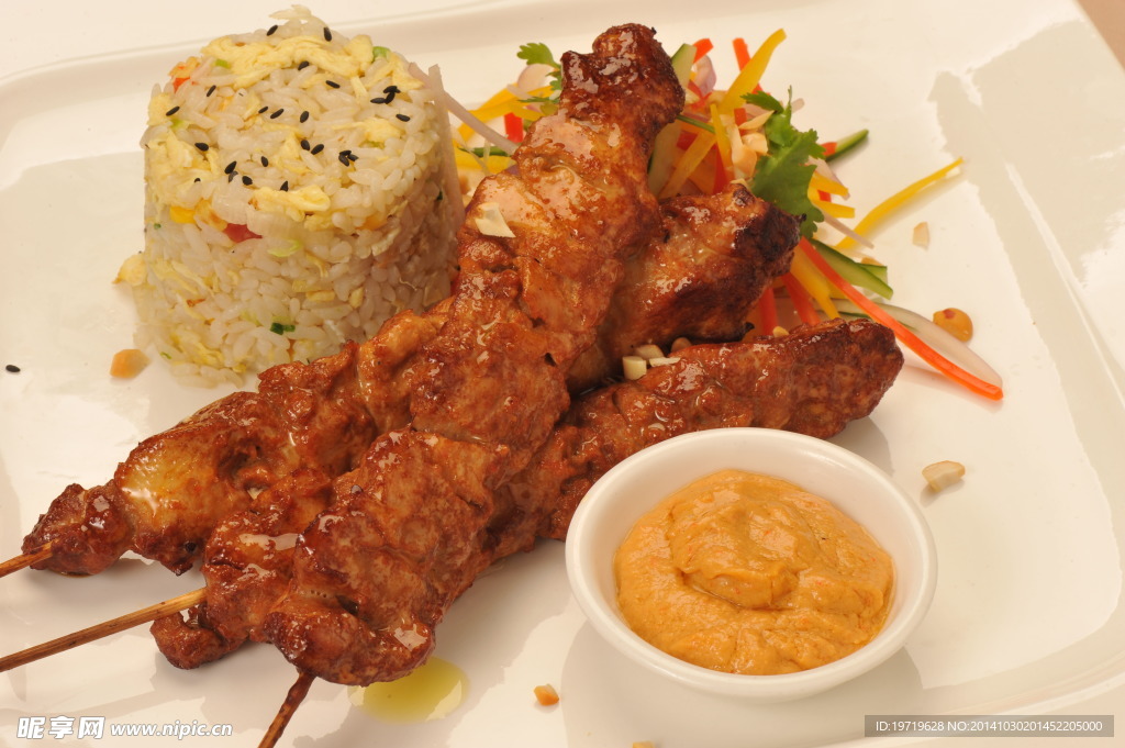 鸡肉串