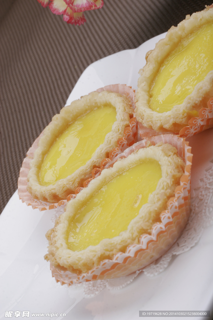 酥皮鸡蛋挞