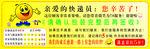 淘宝宝贝评分