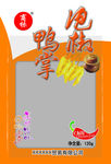 泡椒鸭掌