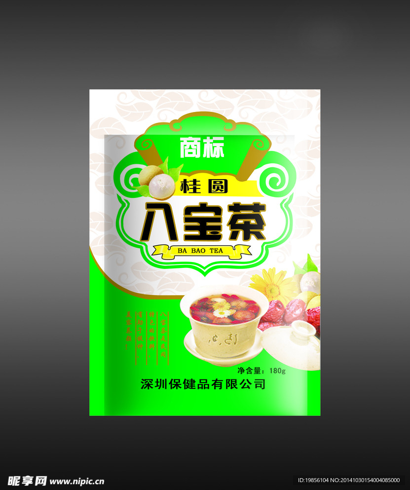 八宝茶