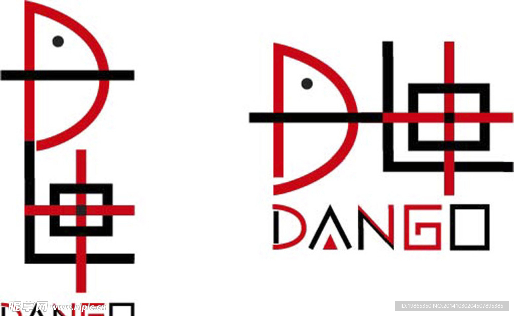 dango标志