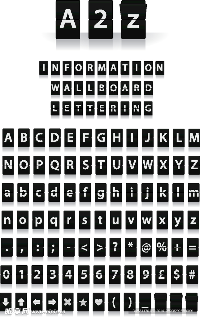 字母设计