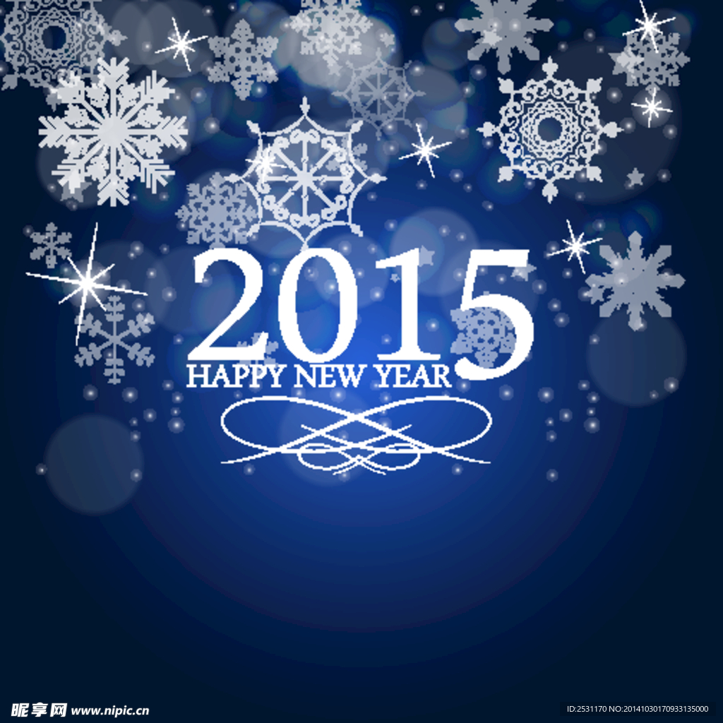 2015年设计