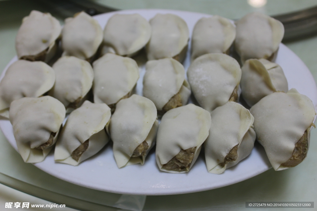 饺子