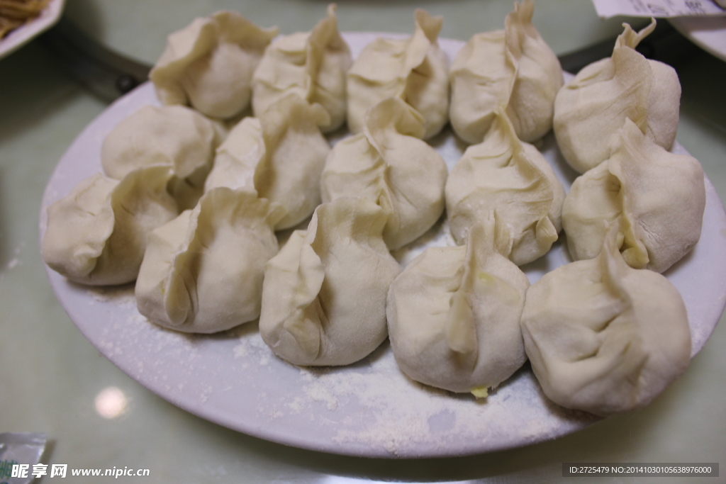 饺子