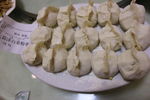 饺子