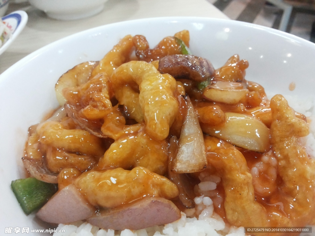 糖醋酥肉盖饭摄影图__传统美食_餐饮美食_摄影图库_昵图网nipic.com