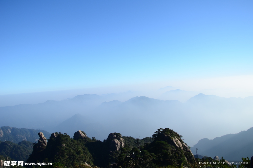 三清山