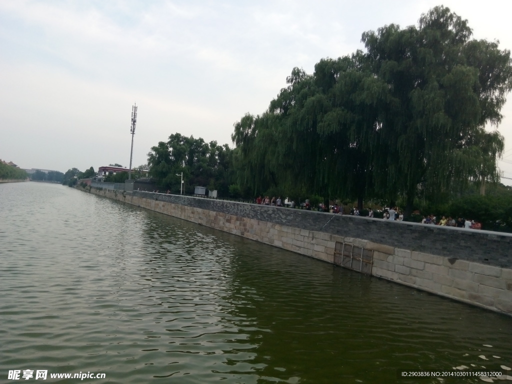 中国 故宫 博物院 古