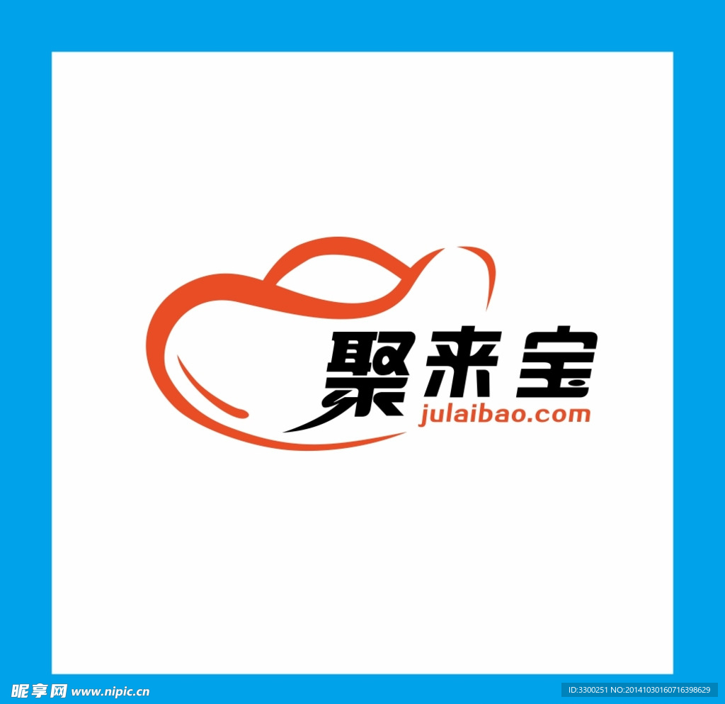 聚来宝logo