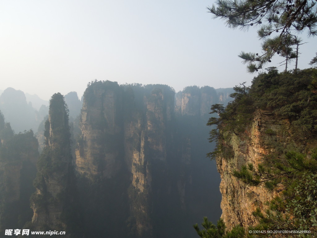 张家界 风景