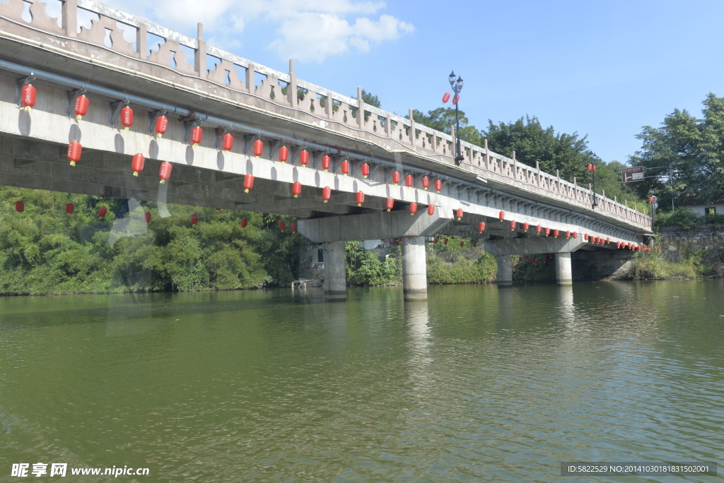 丹霞山桥