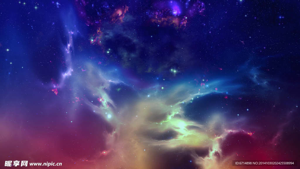 宇宙星云