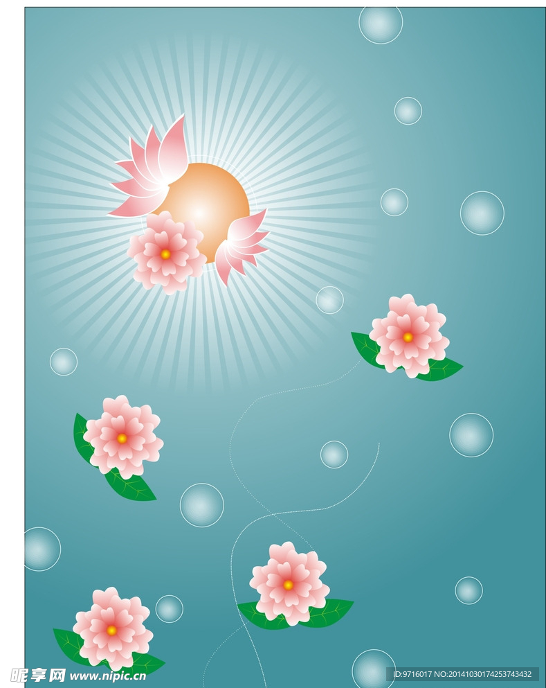 花舞
