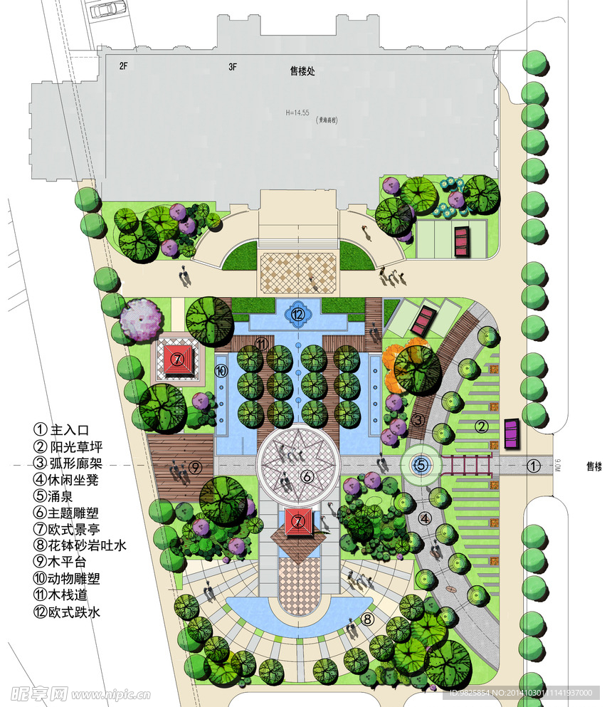 房地产彩色平面方案设