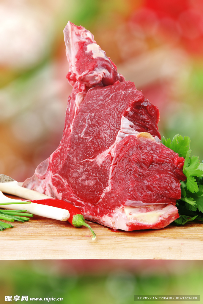 鲜肉