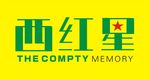 西红星LOGO抢先注册