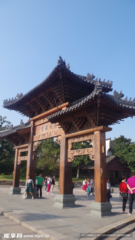 大美乌镇