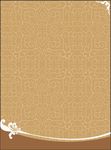 中国传统底纹