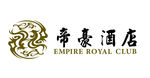 帝豪酒店logo