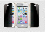 iphone5防窥膜